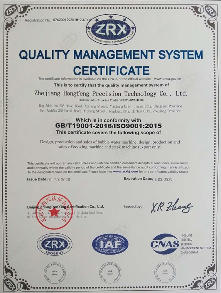 Certifiering av kvalitetsledningssystem