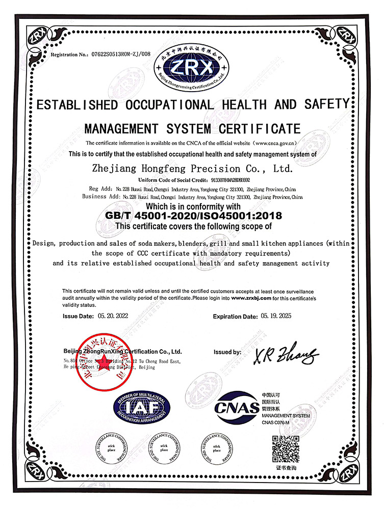 Certifiering av säkerhetsledningssystem