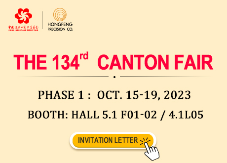 Zhejiang Hongfeng Precision Co., Ltd. tar med innovativa hushållsapparater till Canton Fair 2023